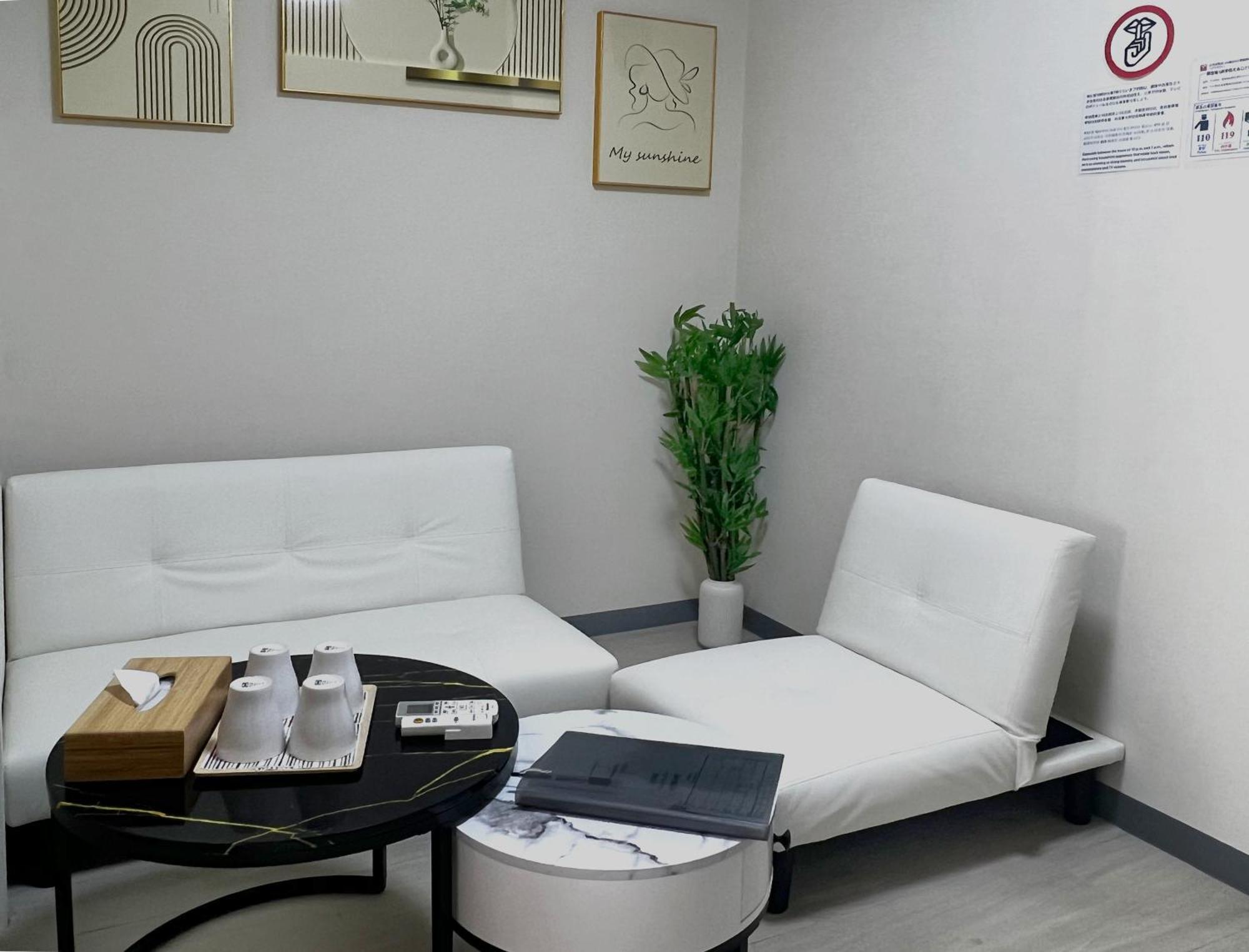 Apartamento 江元浅草 Tokio Exterior foto