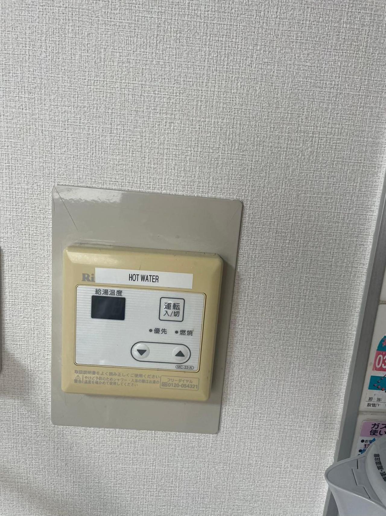 Apartamento 江元浅草 Tokio Exterior foto