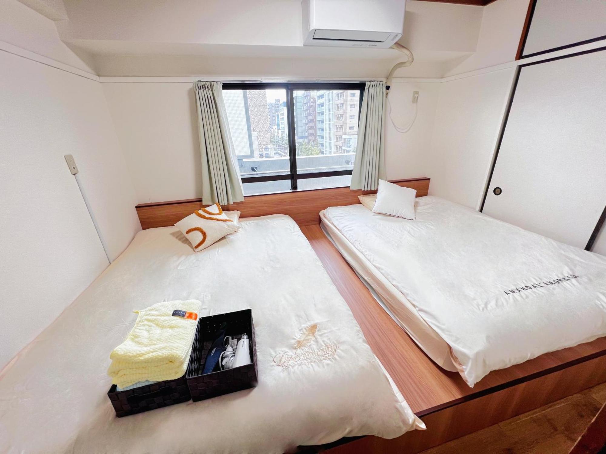Apartamento 江元浅草 Tokio Exterior foto