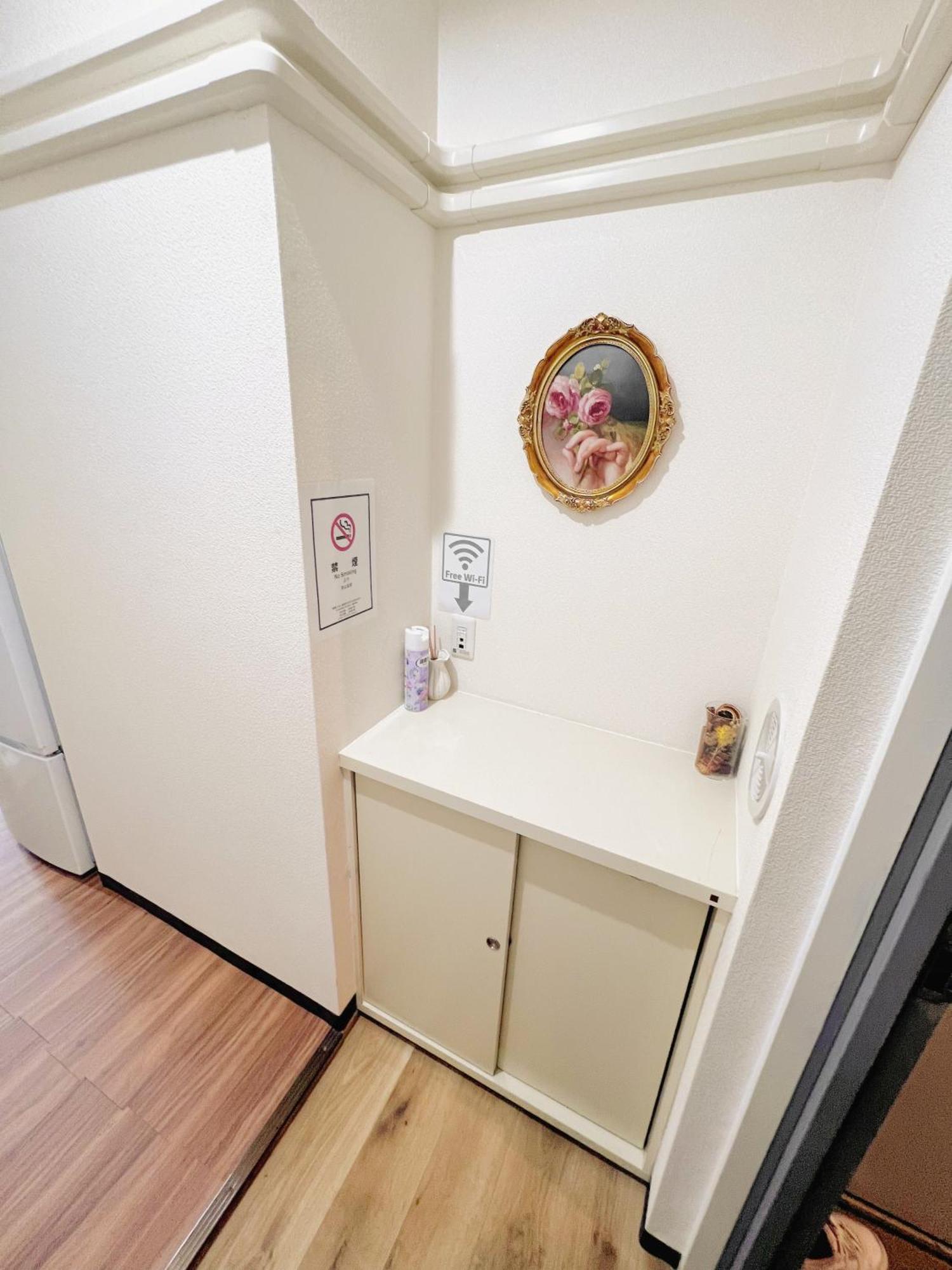 Apartamento 江元浅草 Tokio Exterior foto